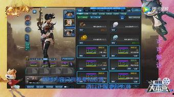 逆战12月份最新爆料,神秘新角色与全新玩法即将揭晓！