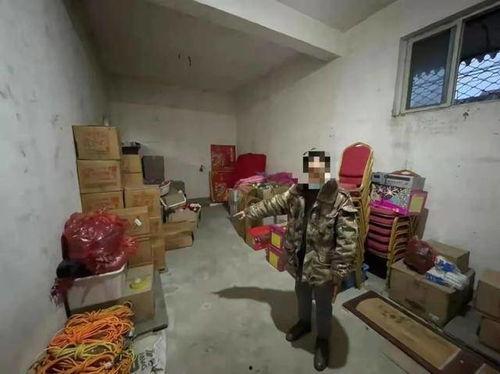 临沂三观爆料案件最新,揭秘背后惊人真相与法律较量